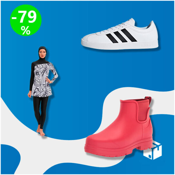 Caja de Deporte y Ropa [20 productos] (sp50070125)