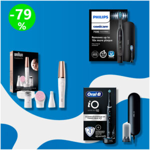 Caja de Cuidado Personal [33 productos] (sp550199120)