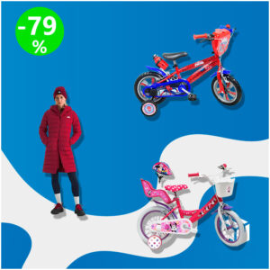Palé de Deporte [13 productos] (303132435)