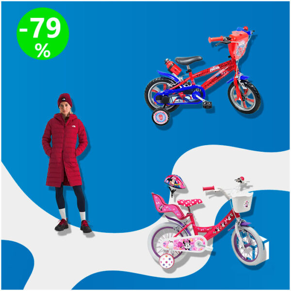 Palé de Deporte [13 productos] (303132435)