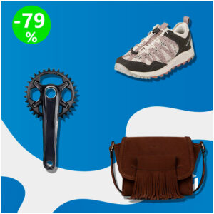 Caja de Deporte y Ropa [23 productos] (sp550533096)