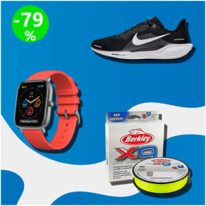 Caja de Electrónica y Deporte [35 productos] (sp550591141)