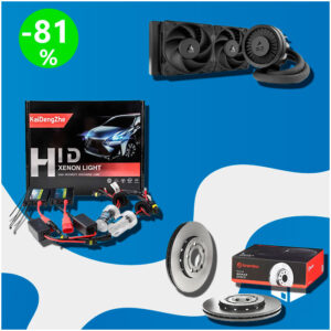 Caja de Herramientas [43 productos] (spInD12SUOy)