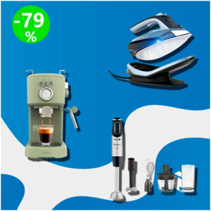 Caja de Electrodomésticos [8 productos] (spNCNNVYY5Q)