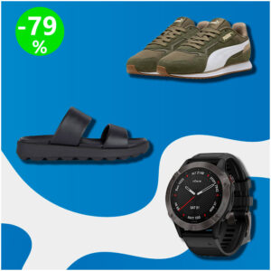 Caja de Deporte y Ropa [35 productos] (sp500400303)