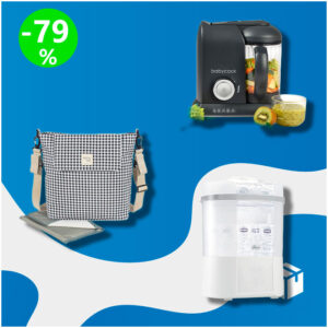 Caja de Bebé [33 productos] (sp900801354)