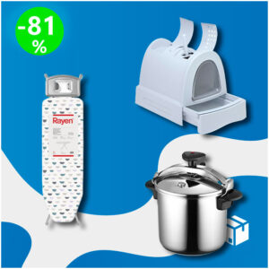 Palé de Hogar [12 productos] (10226793)