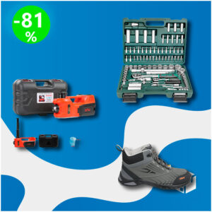 Caja de Herramientas [21 productos] (spNC6VJD5LM)