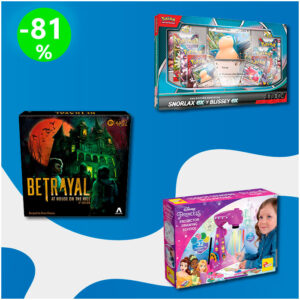 Caja de Juguetes [25 productos] (spW83P8825S)