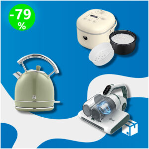 Caja de Electrodomésticos [10 productos] (spW84m7348Z)