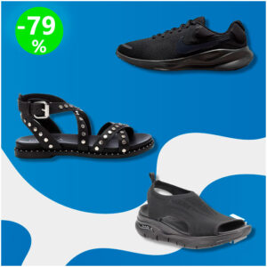 Caja de Deporte [36 productos] (sp490100320)