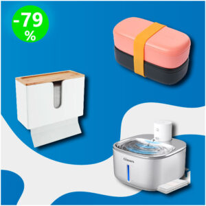 Caja de Hogar [33 productos] (spW83P1166E)