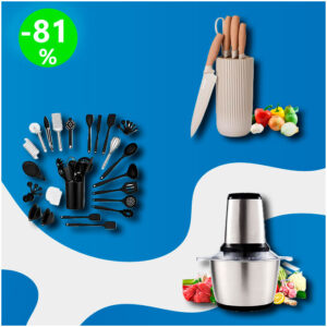Caja de Electrodomésticos [29 productos] (sp700120122)