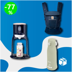 Caja de Bebé [17 productos] (spW83P1096D)