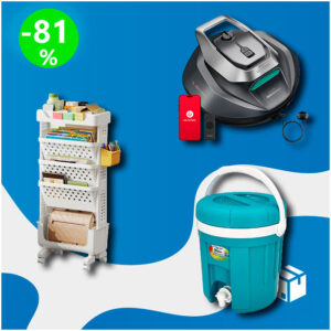 Caja de Piscina y Jardín [17 productos] (spW83P1127l)